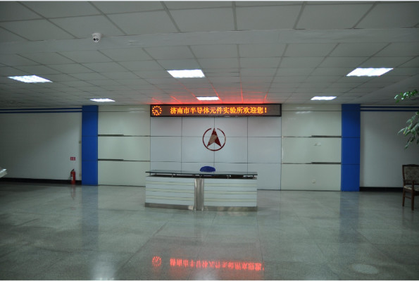 Jinan Jingheng Electronics Co., Ltd. factory production line